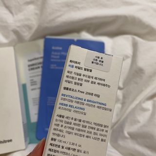 화이트리 비움 약산성 클렌징젤 ,마일드 필링젤 세트 — 5점을 준 리뷰어가 2021년 1월 올린 사용 사진