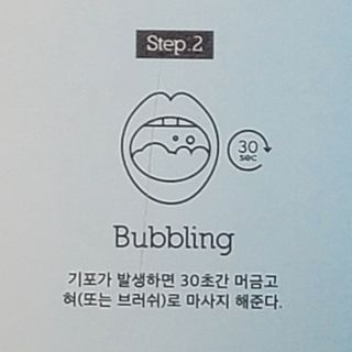밍짜응님이 올린 리뷰 사진 3