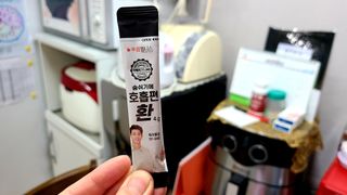 [푸름웰니스] 부아메라 프로폴리스 도라지 호흡편환 20포 — 5점을 준 리뷰어가 2021년 12월 올린 사용 사진