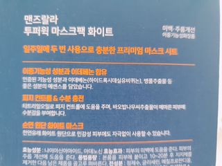 beanmom님이 올린 리뷰 사진 3