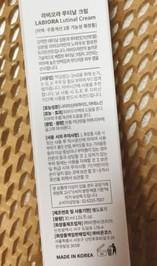 세유니님이 올린 리뷰 사진 3