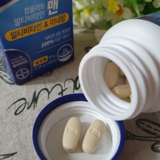 [원어데이] 미국판매 1위 멀티비타민, 하루 한 알로 최대 21가지 비타민과 미네랄을 한번에~ — 5점을 준 리뷰어가 2021년 10월 올린 사용 사진
