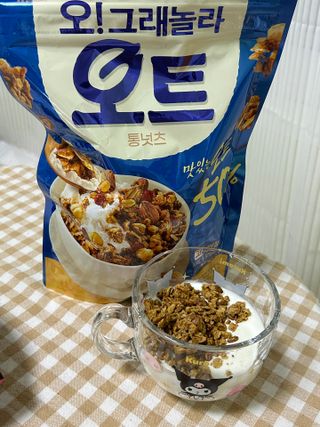 유둥이님이 올린 리뷰 사진 2