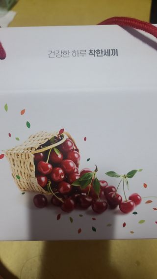요니잉님이 올린 리뷰 사진 1