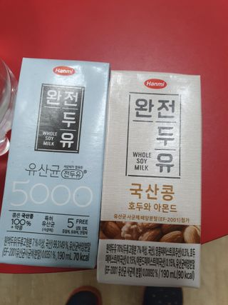 KAY님이 올린 리뷰 사진 1