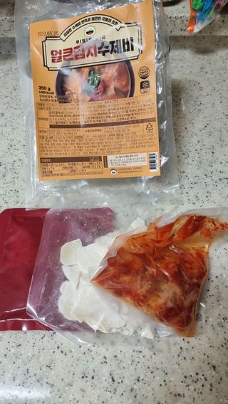 미미네님이 올린 리뷰 사진 2