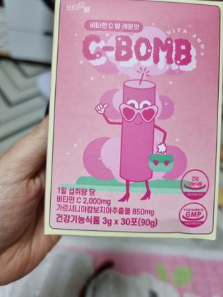 라미맘님이 올린 리뷰 사진 1