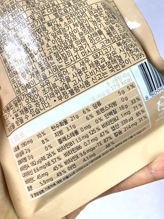 오잉님이 올린 리뷰 사진 3