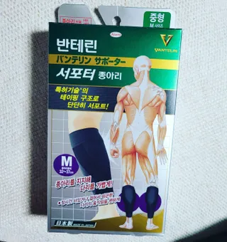 코코님이 올린 리뷰 사진 1