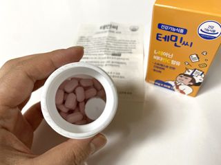 엄이님이 올린 리뷰 사진 1
