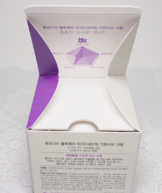 [후르디아] 72시간 블루베리 속살 수분크림 — 5점을 준 리뷰어가 2021년 6월 올린 사용 사진