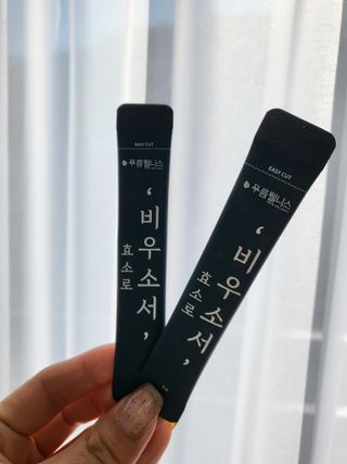 [푸름웰니스] 효소로 비우소서 1개월분-30포 — 4점을 준 리뷰어가 2022년 3월 올린 사용 사진