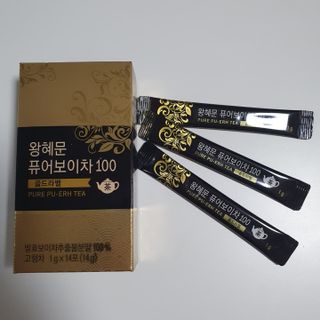 보의당 왕혜문 퓨어보이차 100 — 5점을 준 리뷰어가 2021년 11월 올린 사용 사진