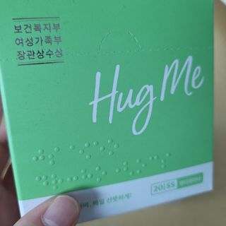 헤헷님이 올린 리뷰 사진 2