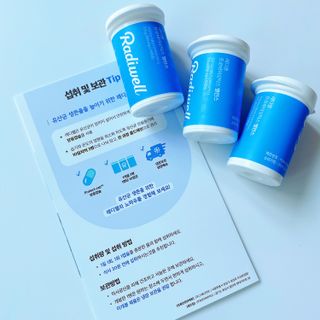 래디웰 프로바이오틱스 밸런스 — 5점을 준 리뷰어가 2023년 9월 올린 사용 사진