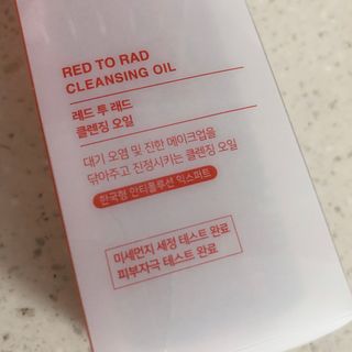 소뉴님이 올린 리뷰 사진 3