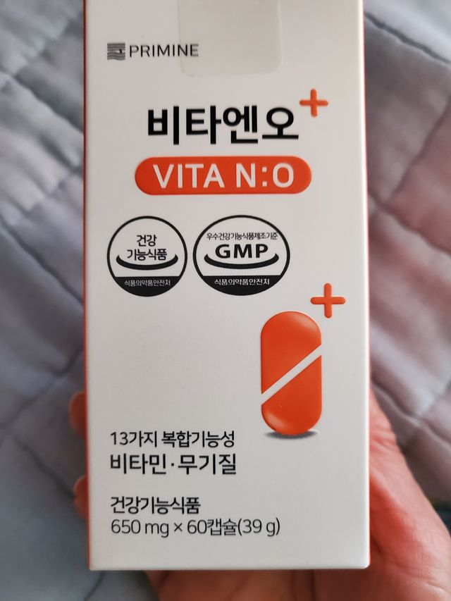 성큼다가온 봄, 이너뷰티를 챙겨야 피부도 화사하게, 컨디션도 활기차게. 흡수율을 높인 고효율 비타민. 리뷰 사진