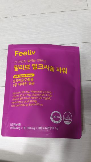 뱃살공주님이 올린 리뷰 사진 1
