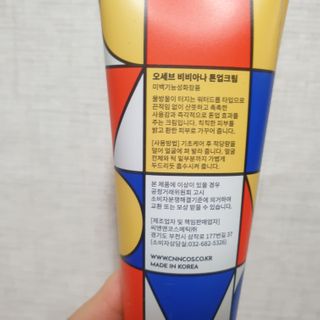 알몽님이 올린 리뷰 사진 4