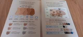 엄마님이 올린 리뷰 사진 2