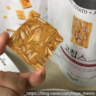 hoyamemo님이 올린 리뷰 사진 1