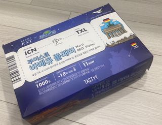 룰루랄라님이 올린 리뷰 사진 1