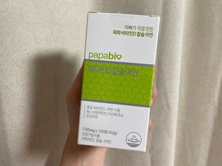 찌니애님이 올린 리뷰 사진 1