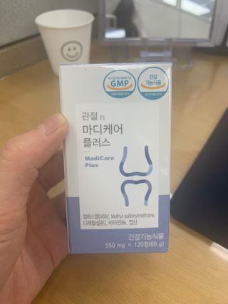 프리마인 평생 써야하는 관절의 건강을 위한 완벽설계 솔루션 관절n마디케어 플러스 120정 — 5점을 준 리뷰어가 2021년 10월 올린 사용 사진