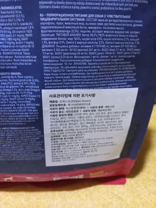 희야님이 올린 리뷰 사진 2