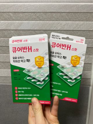 덴비닝님이 올린 리뷰 사진 1