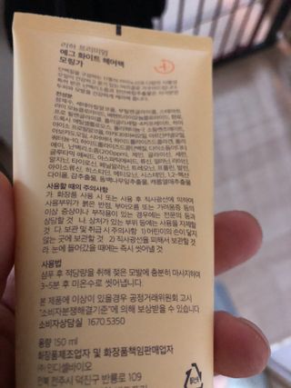 키티맘님이 올린 리뷰 사진 3
