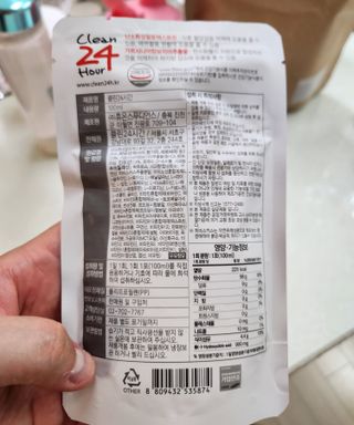 클린24시간 1BOX(5포) + 전용보틀(500ml) — 5점을 준 리뷰어가 2023년 8월 올린 사용 사진
