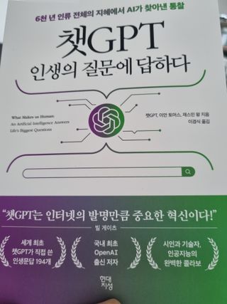 fongfong님이 올린 리뷰 사진 1