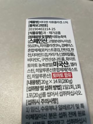 ChuRaumi님이 올린 리뷰 사진 3