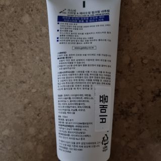 llast님이 올린 리뷰 사진 2