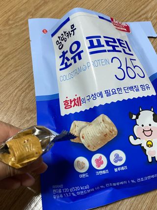칭구해요님이 올린 리뷰 사진 4