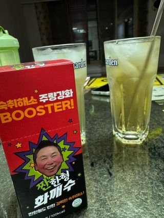 다솜다빈이아빠님이 올린 리뷰 사진 1
