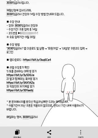 시루아 💛님이 올린 리뷰 사진 1