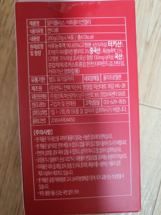 김민서님이 올린 리뷰 사진 4