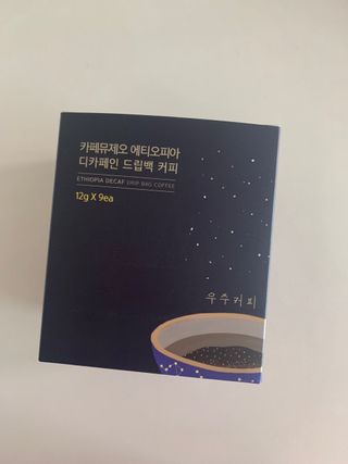 술새댁님이 올린 리뷰 사진 1