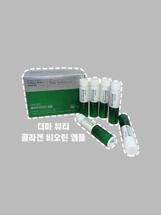 김소정님이 올린 리뷰 사진 1