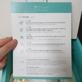 lala님이 올린 리뷰 사진 3