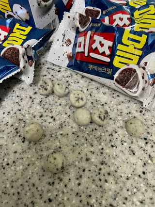 당근밭사장님님이 올린 리뷰 사진 4