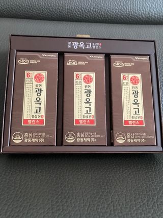 큰방구님이 올린 리뷰 사진 2