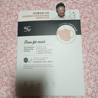 투인마미님이 올린 리뷰 사진 1