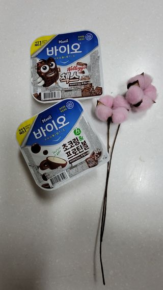 매일바이오 토핑요거트 — 5점을 준 리뷰어가 2021년 5월 올린 사용 사진
