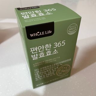 홀라이프 편안한 365 발효효소 30포 x 1박스 — 4점을 준 리뷰어가 2022년 8월 올린 사용 사진