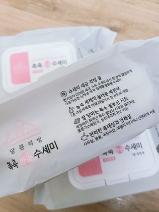 롱롱님이 올린 리뷰 사진 2