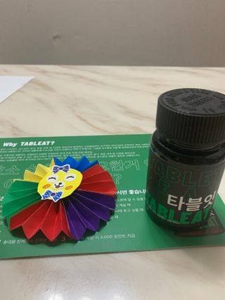 [타블잇] 과채 효소 (60정) — 4점을 준 리뷰어가 2022년 5월 올린 사용 사진