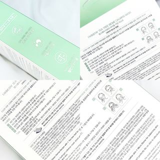 림림님이 올린 리뷰 사진 2